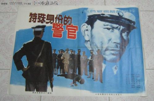 定制梵蒂冈虚拟币平台身份认证资料
